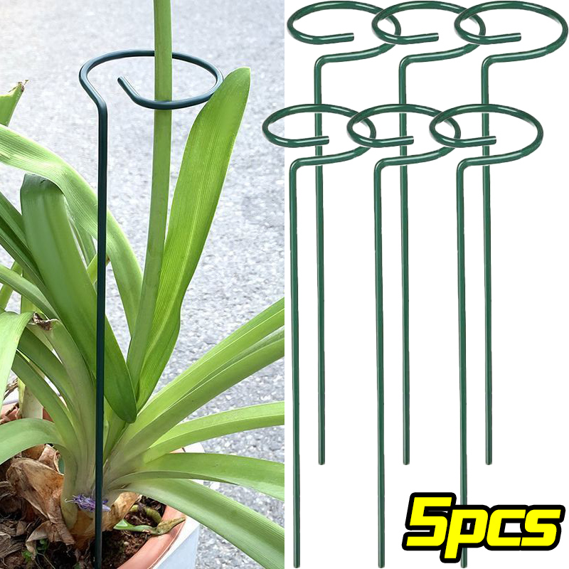 1/10pcs Garden Support Stake R - Plant Support Stake review and price