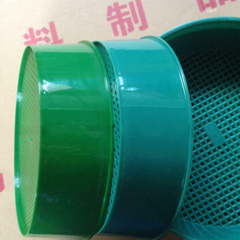 Plastic Garden Sieve Home Gard - Pothos review and price