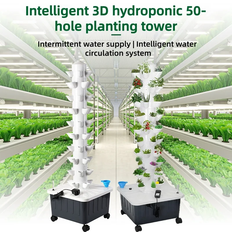 Hydroponic Planting Tower Inte - Indoor Plants review and price